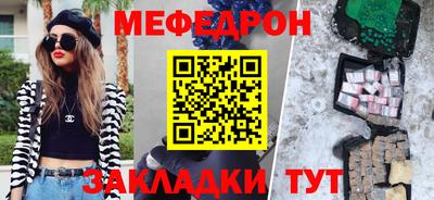 стаф Пушкино
