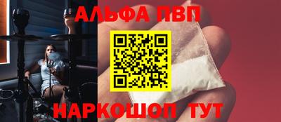 тгк Пыть-Ях