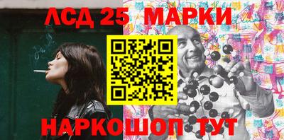 мефедрон VHQ Пугачёв
