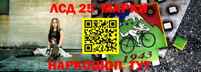 мефедрон VHQ Пугачёв