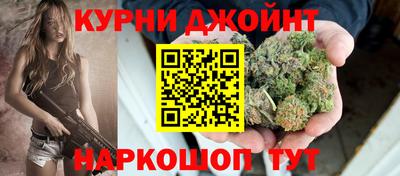 стаф Пушкино