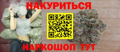 мефедрон VHQ Пугачёв