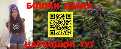 мефедрон VHQ Пугачёв