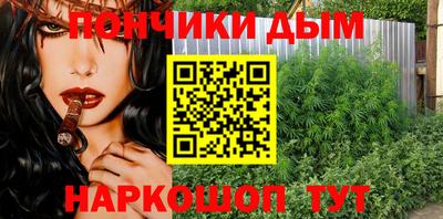 тгк Пыть-Ях