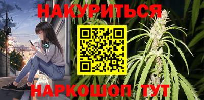 мефедрон VHQ Пугачёв