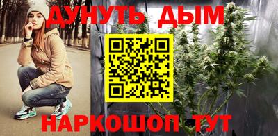 мефедрон VHQ Пугачёв