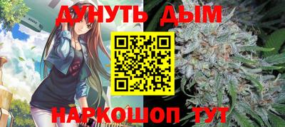 тгк Пыть-Ях