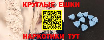 стаф Пушкино