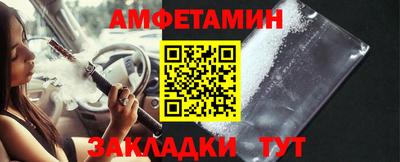 тгк Пыть-Ях