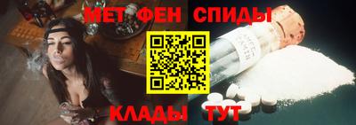 стаф Пушкино