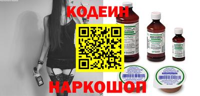 стаф Пушкино