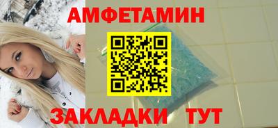 тгк Пыть-Ях