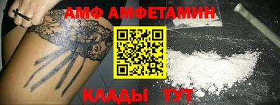 тгк Пыть-Ях