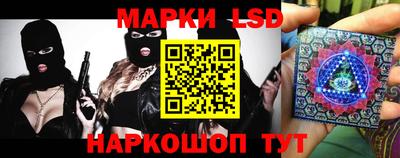 мефедрон VHQ Пугачёв